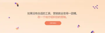 产品截图