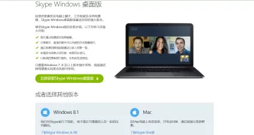 产品截图