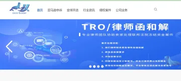 产品截图