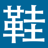 新款网