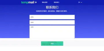 产品截图
