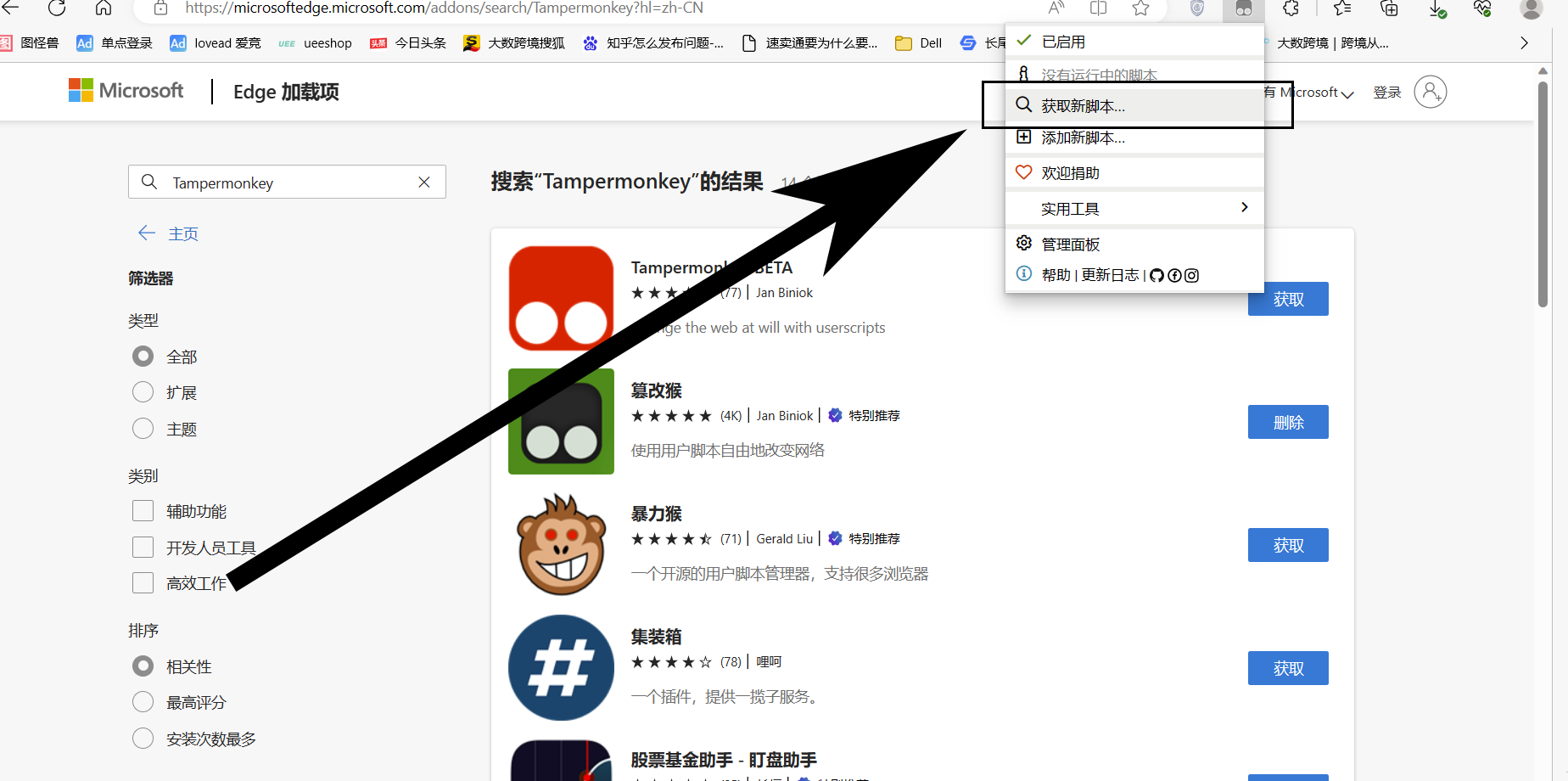 快来学习ChatGPT4.0壕无人性的使用方法,无限次数,不怕不够