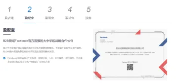 产品截图