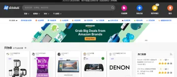产品截图
