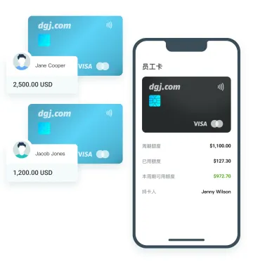 产品截图