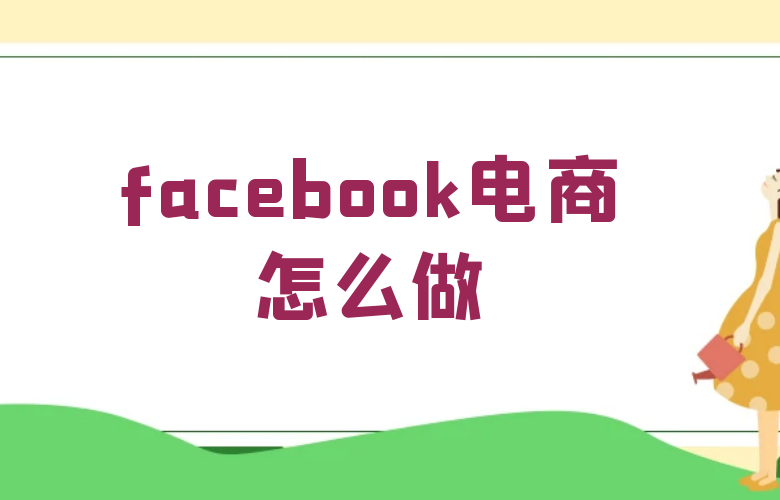 https://kj913.com/product/100147