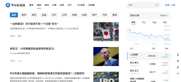 产品截图