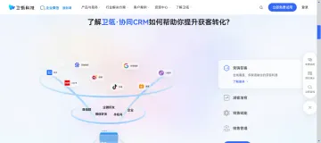 产品截图