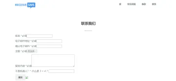 产品截图