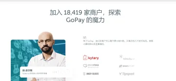 产品截图