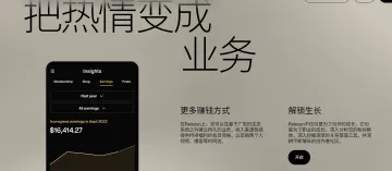 产品截图