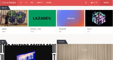 产品截图