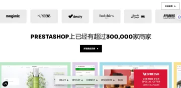产品截图