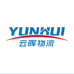 云晖物流