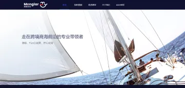 产品截图