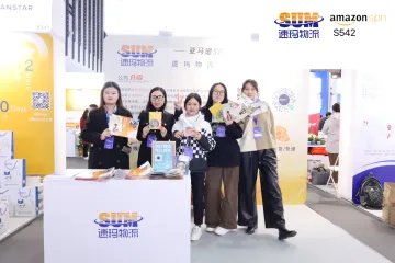 产品截图