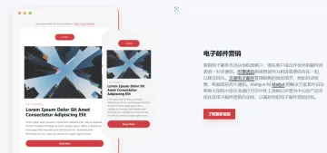 产品截图