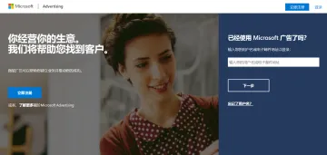 产品截图