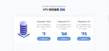 产品截图