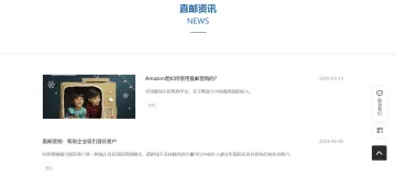 产品截图