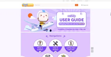 产品截图
