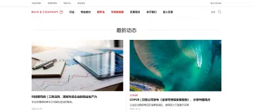 产品截图
