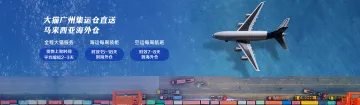 产品截图