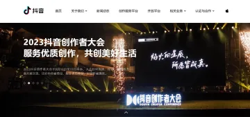 产品截图