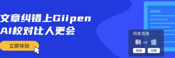 产品截图