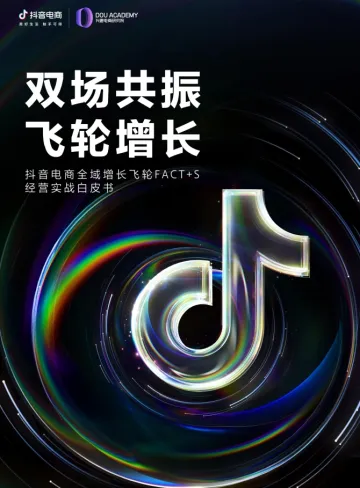 产品截图