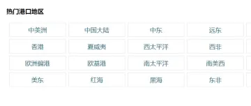 产品截图