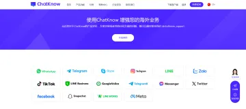 产品截图