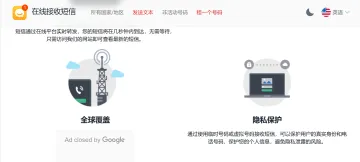 产品截图