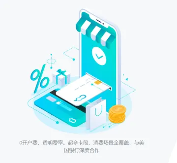 产品截图