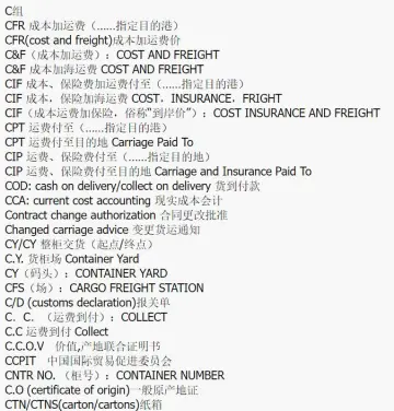产品截图