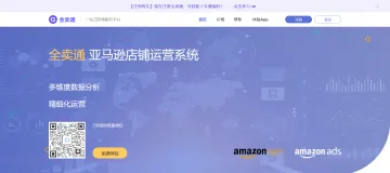 产品截图