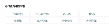 产品截图