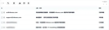 产品截图