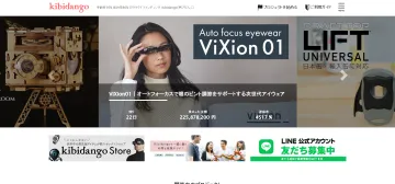 产品截图