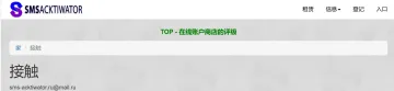 产品截图