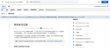 产品截图