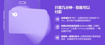产品截图