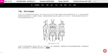 产品截图