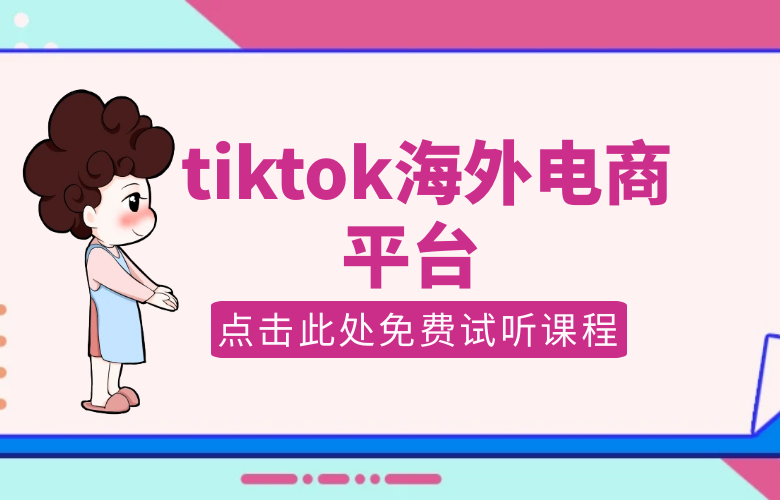https://kj913.com/product/100637