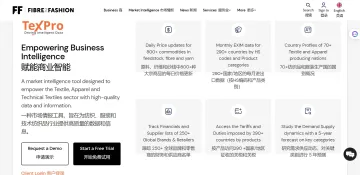 产品截图