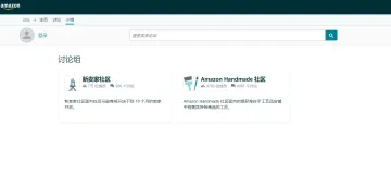 产品截图