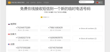 产品截图