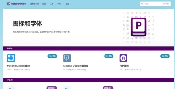 产品截图