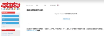 产品截图