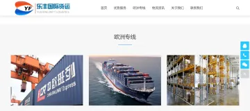 产品截图